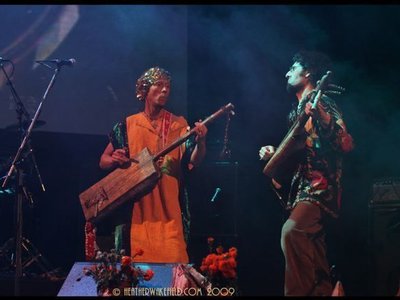 Hamsa Lila photo