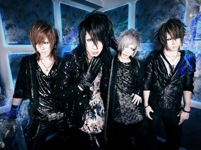 NOCTURNAL BLOODLUST photo