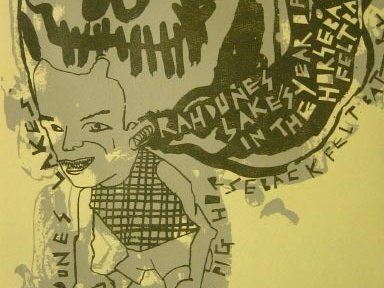 8/24 @ Nightlight with Rahdunes, Lakes, Horseback, and Felt Battery