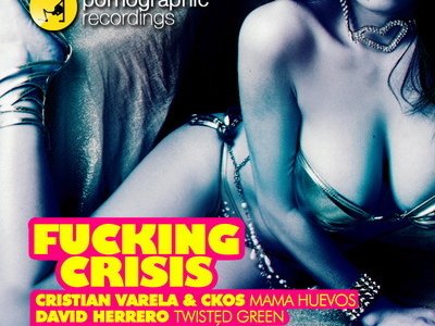 Cristian Varela photo