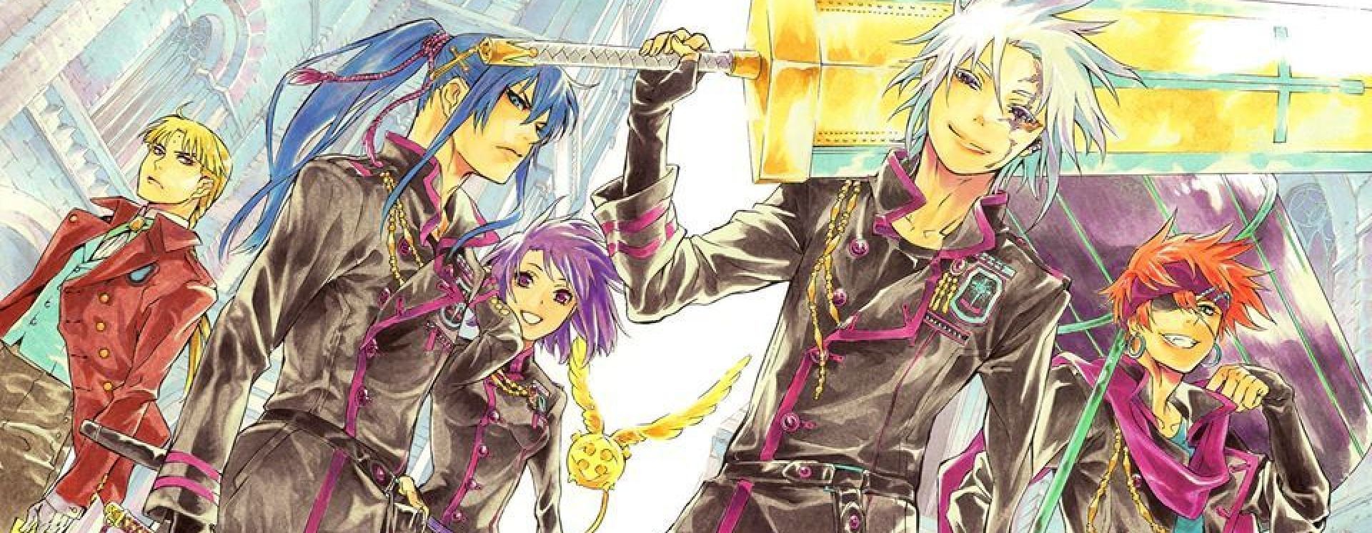D.gray man ENDING 3 [ Yume No Tsuduki He ] by D.gray man