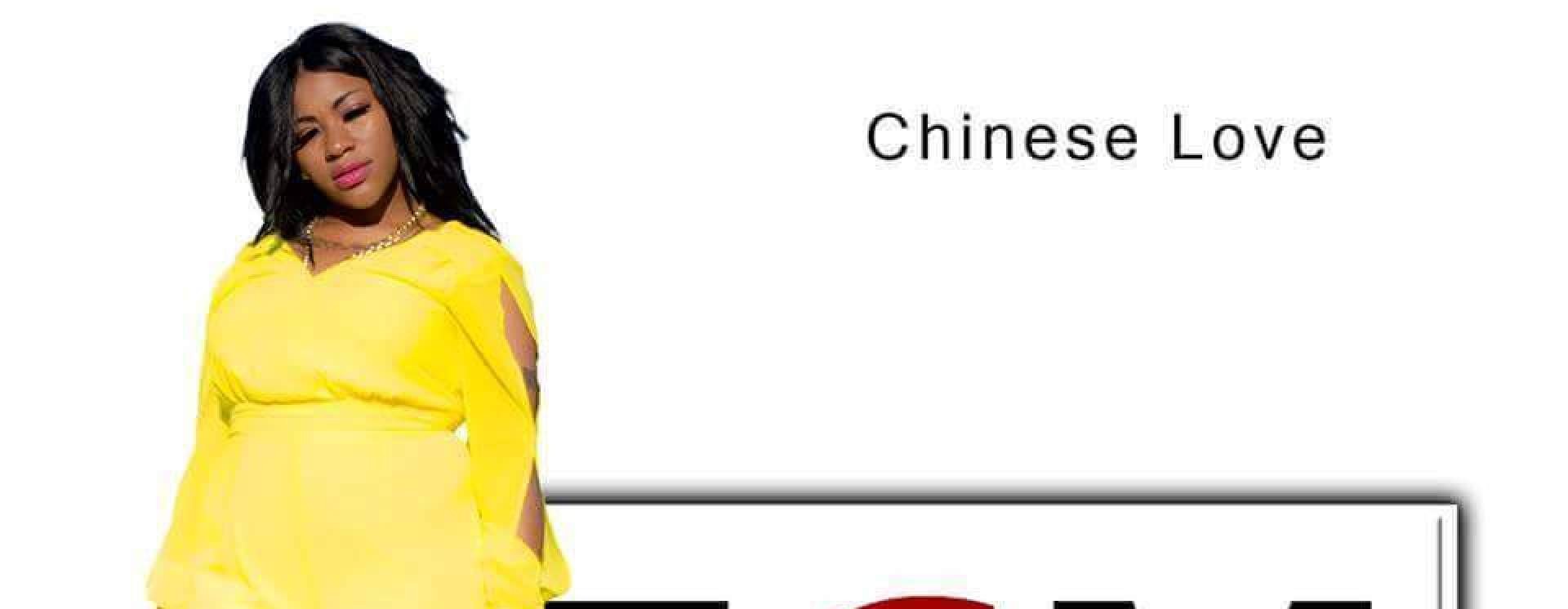 ReverbNation banner for @Chinese