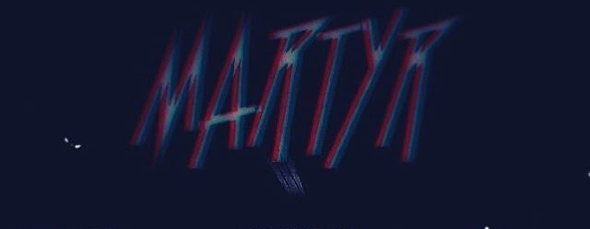 ReverbNation banner for @MARTYR