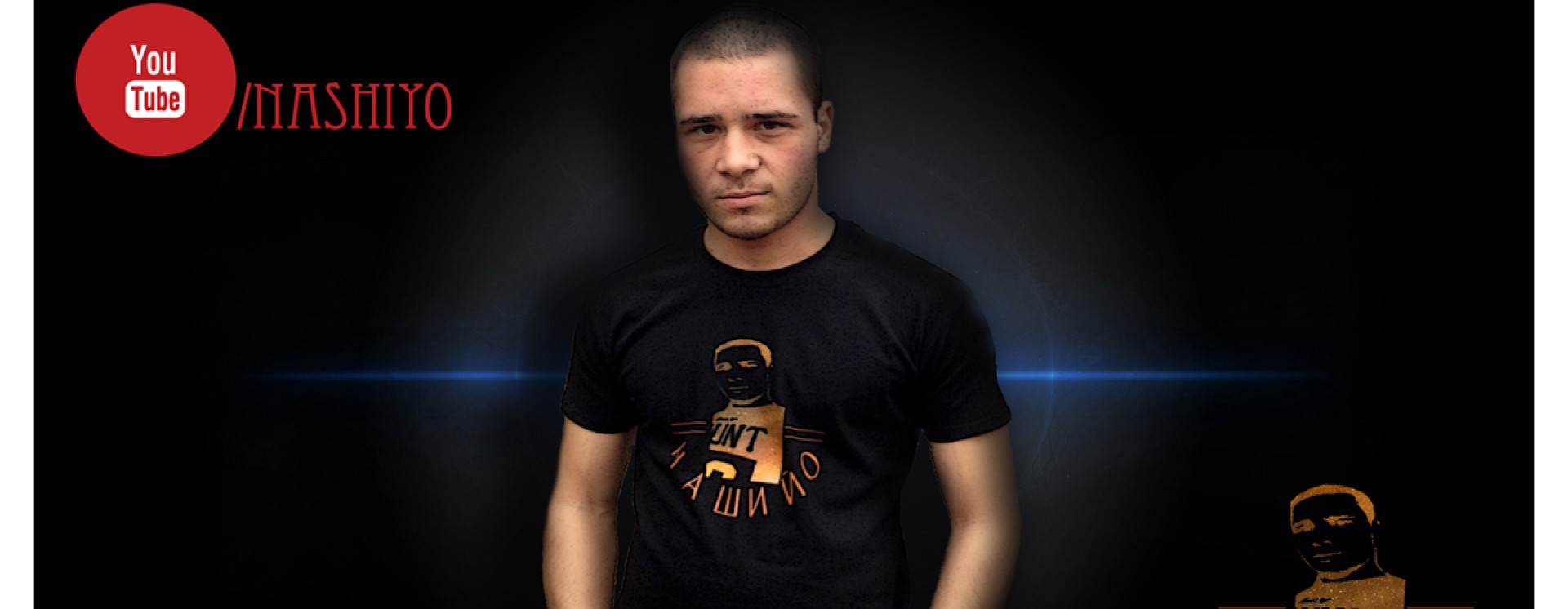 ReverbNation banner for @schnapps
