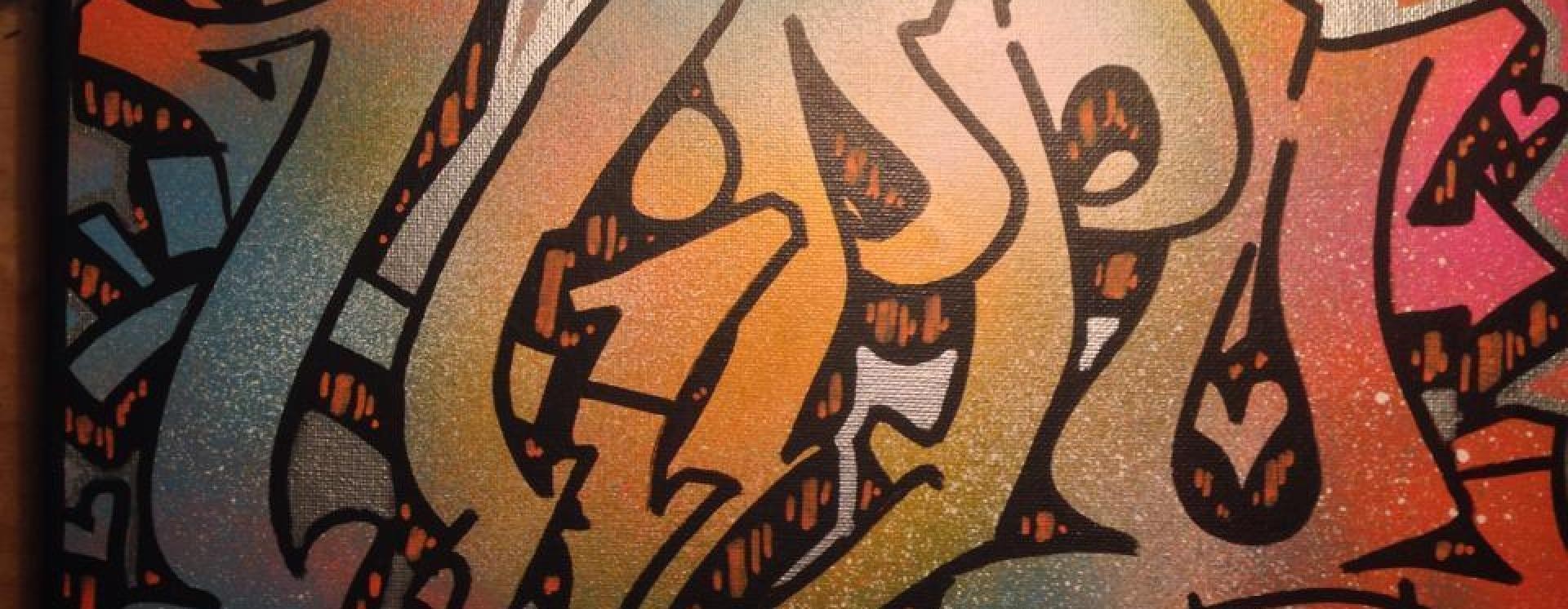 ReverbNation banner for @Hippo