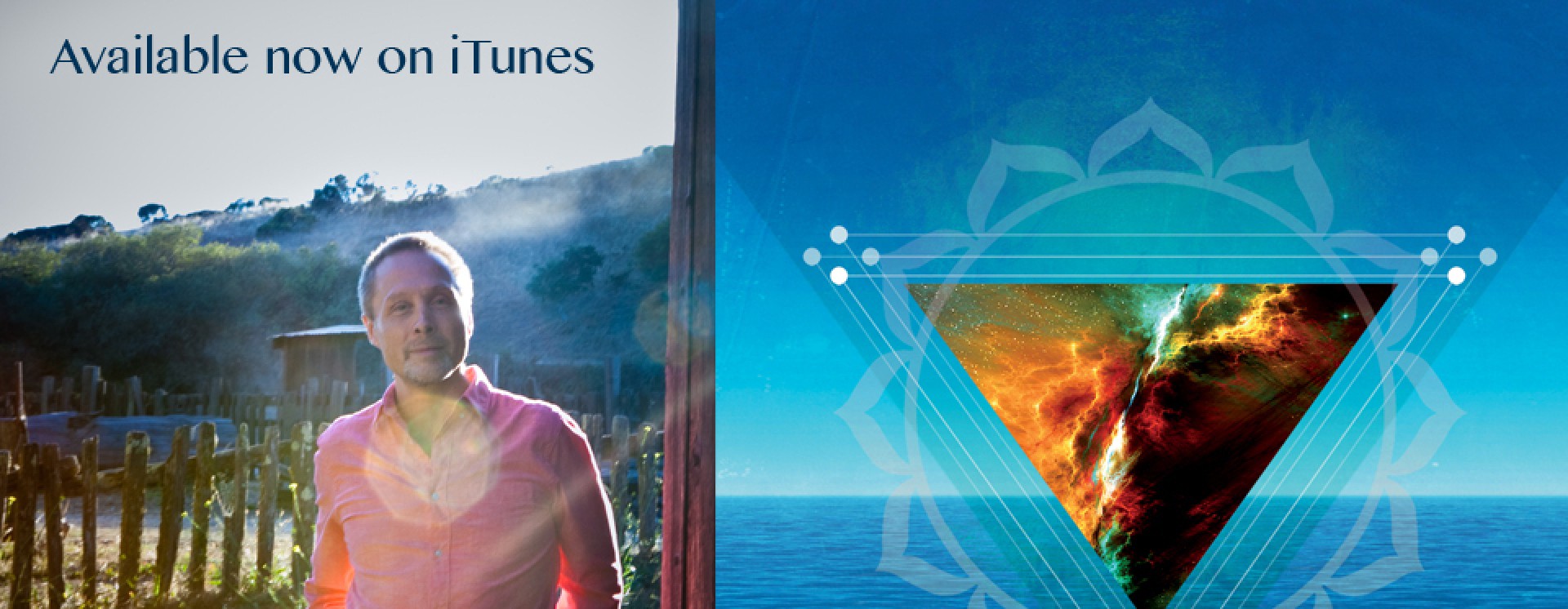 ReverbNation banner for @girish