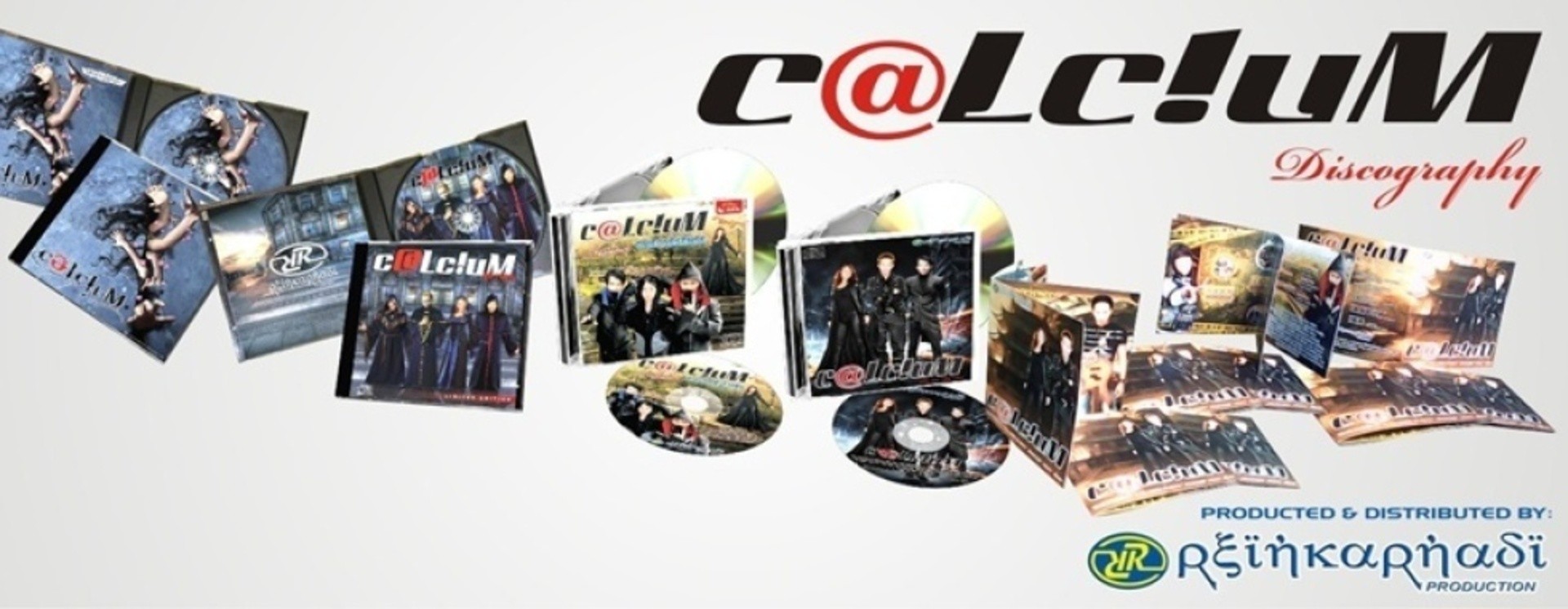 ReverbNation banner for @calcium
