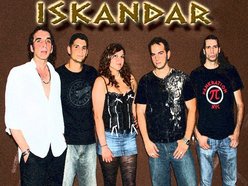 Image for iskandar