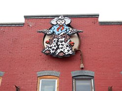 Peach Street Studios