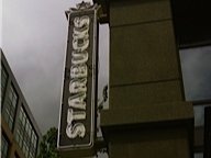 Brewery Blocks Starbucks