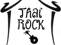 Thai Rock