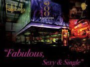 100 Rajdamri - Fallabella & Monkey Bar