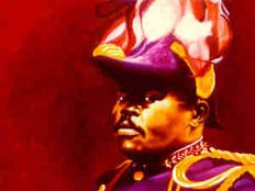 Marcus Garvey Holistic Center