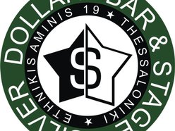 Silver Dollar Music Bar