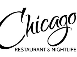 Chicago Restaurant & Nightlife