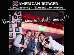 Saturday Throwdown at the American Burger Saturday Throwdown at the American Burger