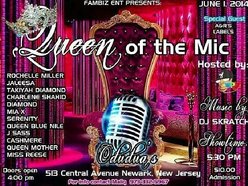 Odudua Lounge and Restaurant