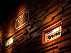 The Amp Room