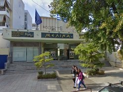 Melina culture centre