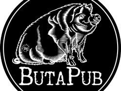 Buta Pub