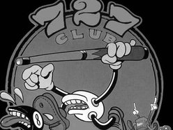 Steve's 727 club