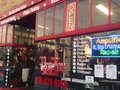 Storefront2018