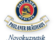 Ресторан Paulaner Brauhaus Ресторан Paulaner Brauhaus