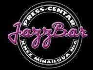 Jazz Bar Centar Jazz Bar Centar