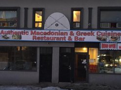 Crossroads Macedonian Restaurant