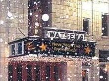 Watseka Theatre