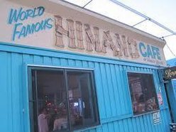 Hinano Cafe
