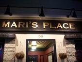 MARI'S PLACE