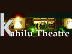 Kahilu Theatre Kahilu Theatre