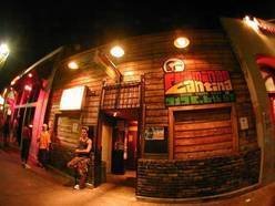 Flamingo Cantina Flamingo Cantina
