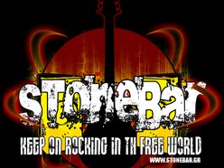 STONEBAR