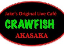 CRAWFISH Akasaka
